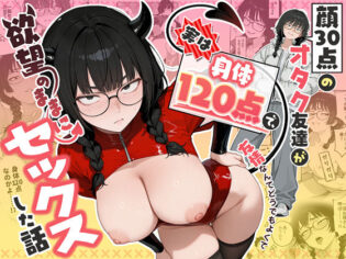d 768676pl